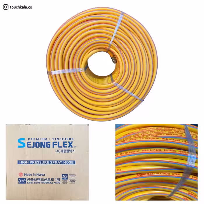 شیلنگ سمپاش سجونگ فلکس کره 100 متری