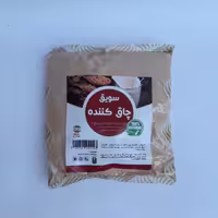 سویق چاق_کننده و اشتها آور (250 گرمی) موسسه پژوهشی طبی بازرگانی سیمرغ