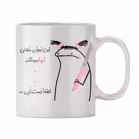 خرید ماگ-لیوان  ثریا