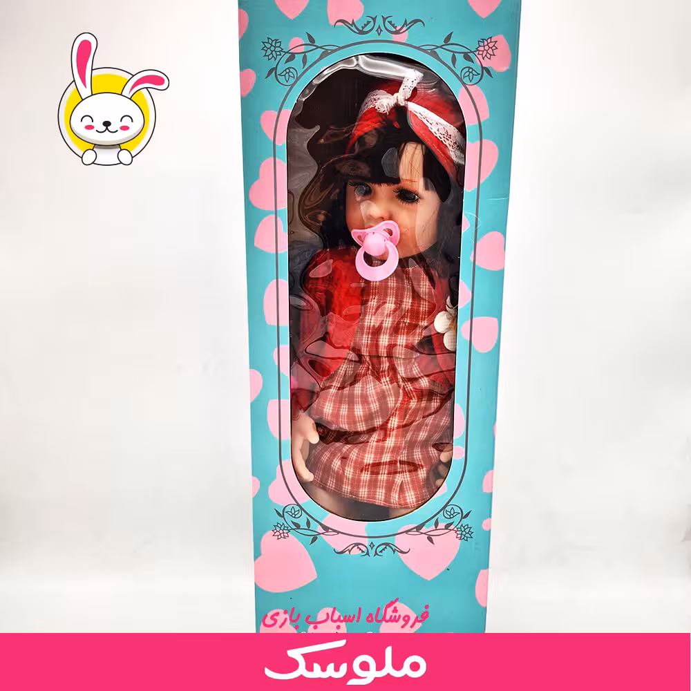 عروسک سیلیکونی اعلا