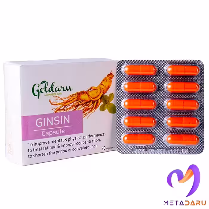 جین سین GINSIN CAP ( GOLDARU )