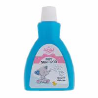 شامپو کودک بوژنه مدل Blue وزن 200 گرمی