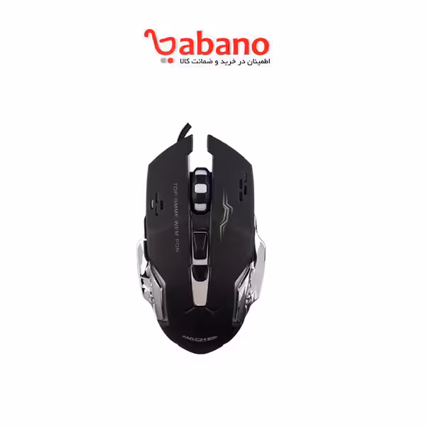 ماوس گیمینگ مچر مدل mr 252