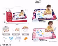 سفره جادویی نقاشی با آب سایز بزرگ ابعاد 120 در 90 سانت برند sobebear