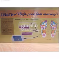 ماساژور کف پای زنیت ZENITH ساخت چین