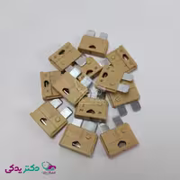 فیوز پژو 405 ، پارس (پرشیا)، سمند 5 آمپر متوسط شرکتی ایساکو اصل 1250100199