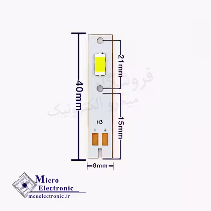 چیپ هدلایت csp 3570 30w H3 سفید