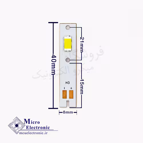 چیپ هدلایت csp 3570 30w H3 سفید
