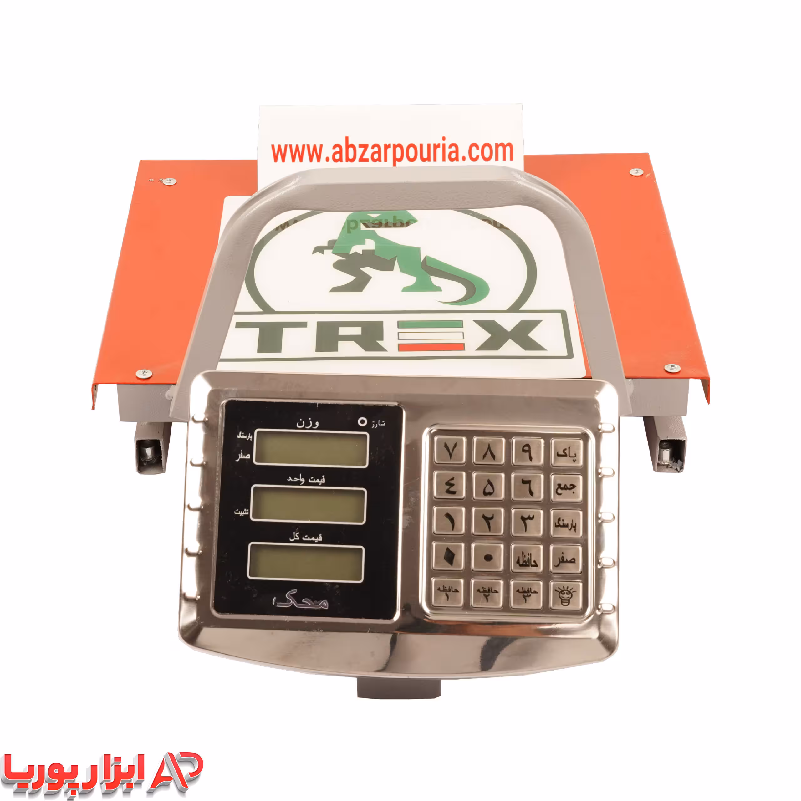 باسکول رومیزی 150 کیلویی محک بدنه تیرکس