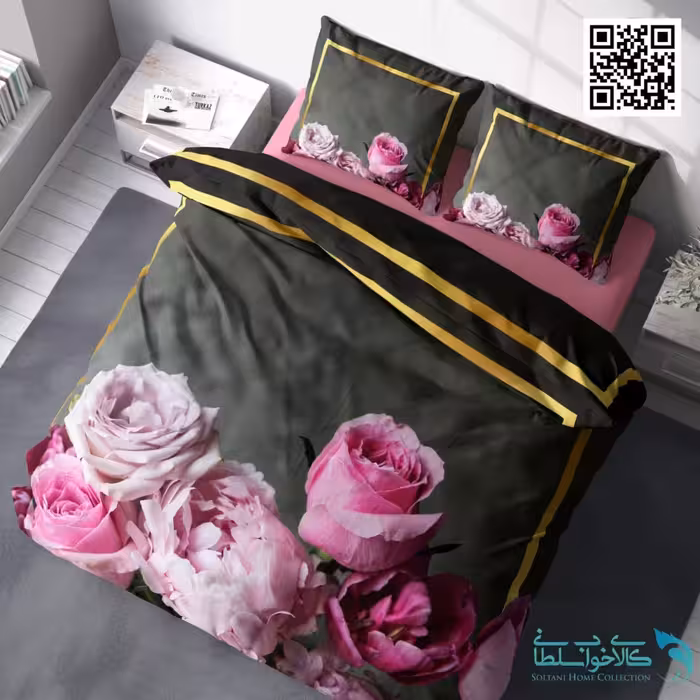 سرویس روتختی طرح رز برند turkaz کد 2045 دو نفره