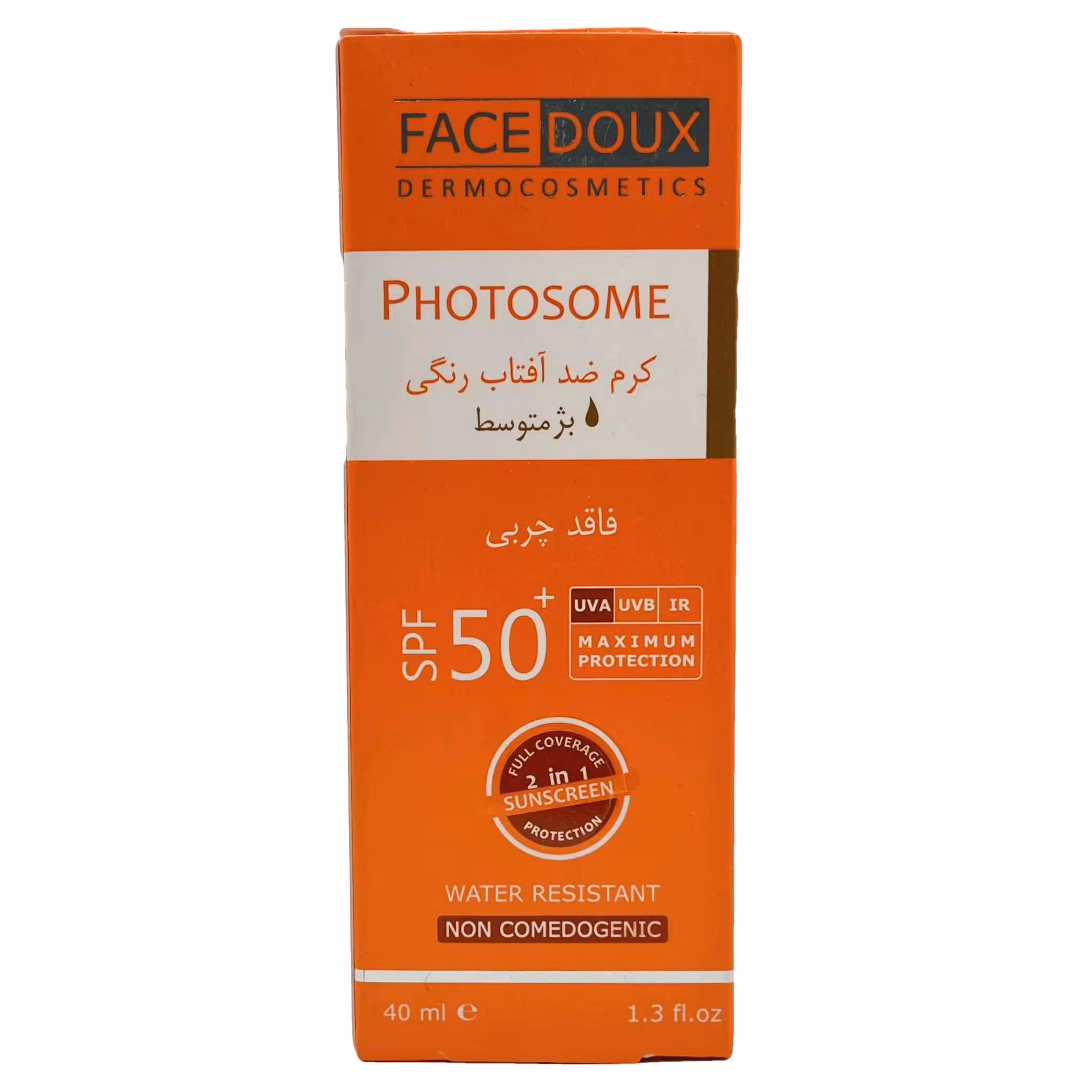 کرم ضد آفتاب رنگی SPF 50فاقد چربی فیس دوکس بژ متوسط