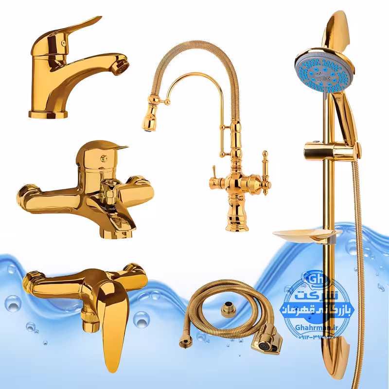 ست 6 عددی شیرآلات برند آیدا صنعت مدل قهرمان | شیر ظرفشویی بیزانس دومنظوره   روشویی   حمام   توالت   علم دوش یونیکا   شلنگ توالت | طلایی براق