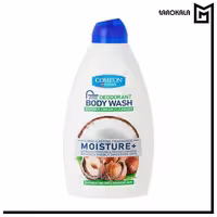 شامپو بدن کرمی کامان مدل Moisture مناسب پوست‌های خشک و حساس حجم 510 میلی لیتر(قیمت خرید عمده 255500 تومان)