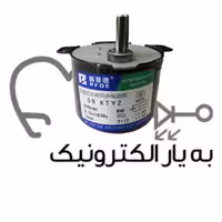 موتور گیربکس AC  ای سی (220V 1RPM) 50KTYZ