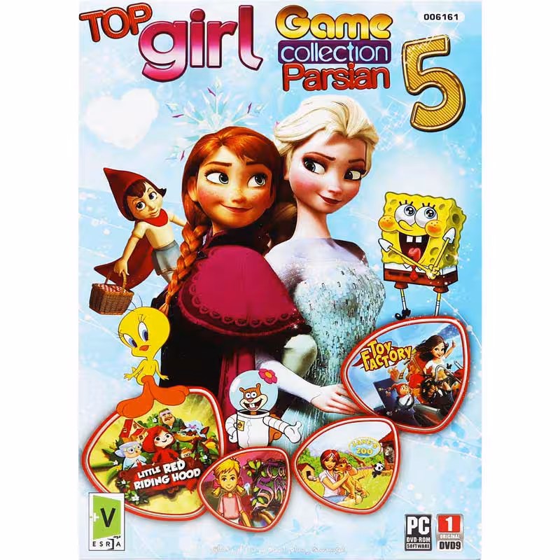 بازی کامپیوتر Top Girl Games Collection Parsian 5 PC 1DVD9 رسام ایده