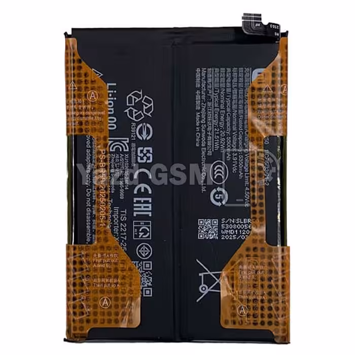 باتری گوشی شیائومی Redmi Note 14 BR50