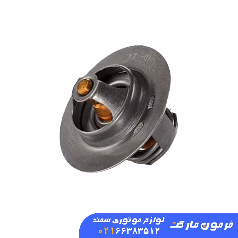 ترموستات 88 درجه سمند EF7