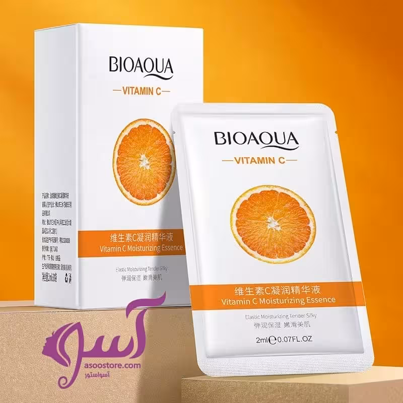 ماسک ساشه ویتامین C ضد لک و روشن کننده اورجینال 2 میل