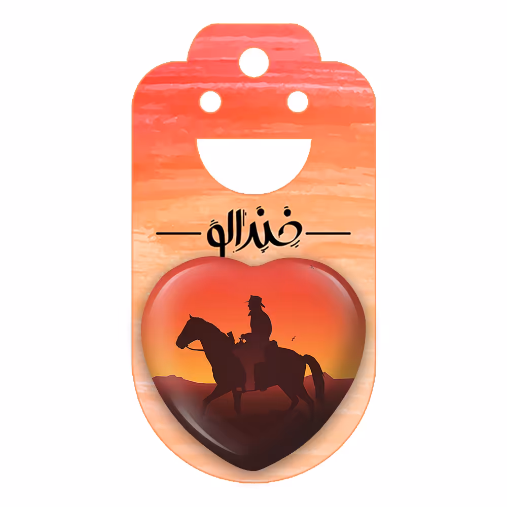 پیکسل خندالو طرح رد دد Red Dead مدل قلبی کد 10299