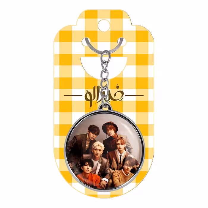 جاکلیدی خندالو طرح گروه سونتین مدل دوطرفه کد 1249812499