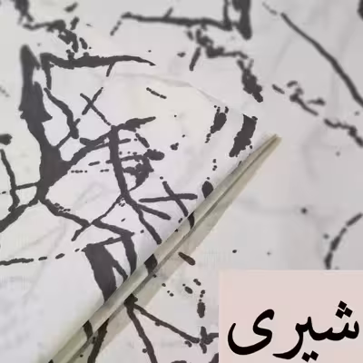 سرویس ملحفه آرین مدل مرمر کد Ar120 یک نفره 2 تکه