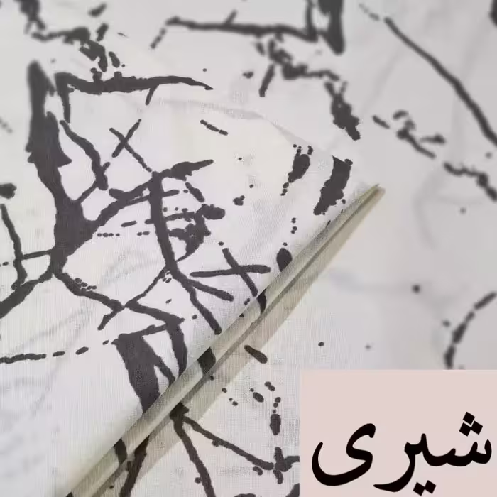 سرویس ملحفه آرین مدل مرمر کد Ar120 یک نفره 2 تکه