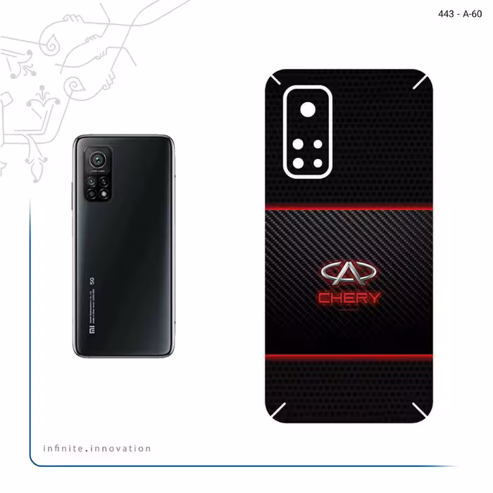 برچسب پوششی ماهوت مدل CHERY مناسب برای گوشی موبایل شیائومی Mi 10T 5G