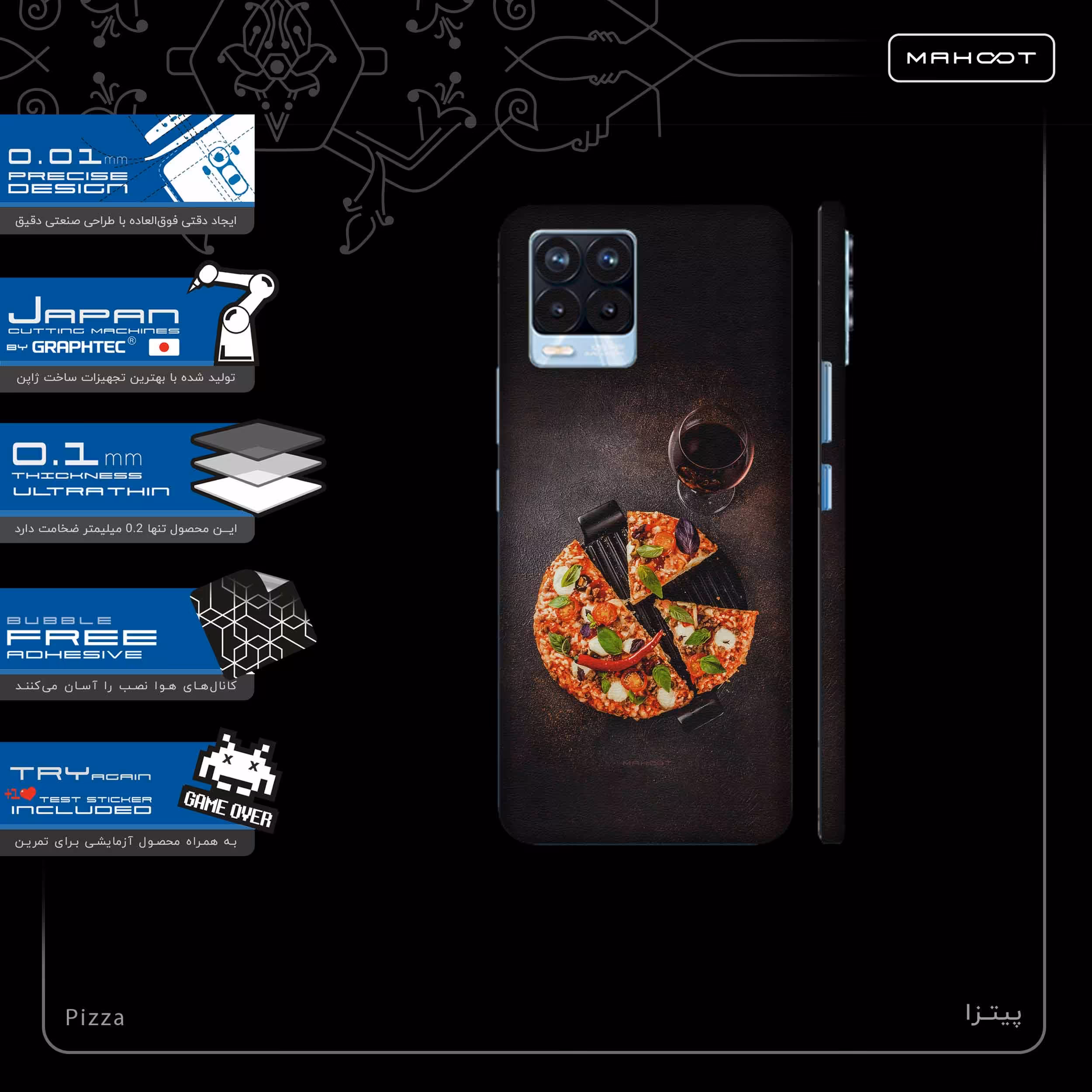 برچسب پوششی ماهوت مدل Pizza-FullSkin مناسب برای گوشی موبایل ریلمی 8 Pro