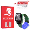محافظ صفحه نمایش گلادیاتور مدل GWP2000 مناسب برای ساعت هوشمند هایلو Gst Lite بسته دو عددی
