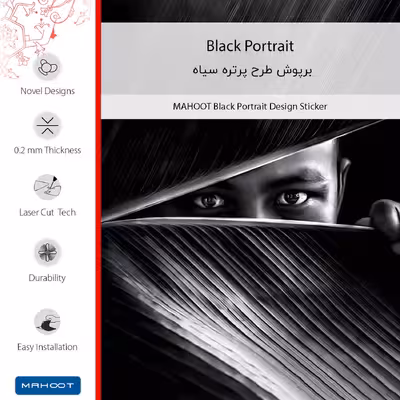 برچسب پوششی ماهوت مدل Black Portrait-FullSkin مناسب برای گوشی موبایل شیائومی Redmi 10