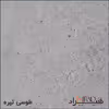 فایل اداری هیراد مدل F4-MDF