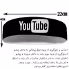 هدبند ورزشی آی تمر مدل یوتوب کد 478