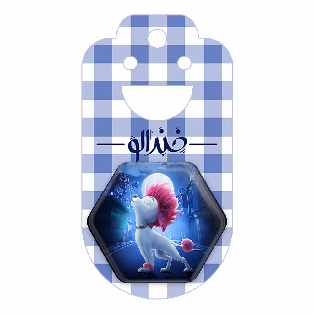 پیکسل خندالو طرح صد در صد گرگ مدل شش ضلعی کد 4807