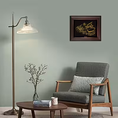 تابلو طلا کوب مارک گلد طرح و ان یکاد TES012