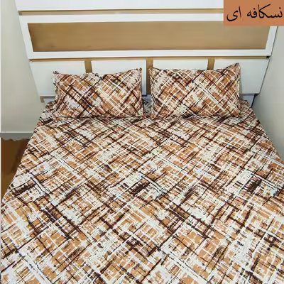 سرویس ملحفه آرین مدل آرت کد Ars160 دو نفره 3 تکه 