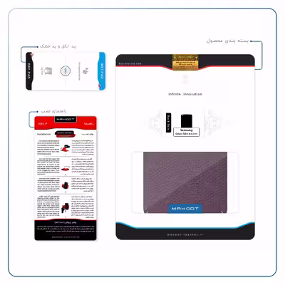 برچسب پوششی ماهوت مدل Purple-Leather مناسب برای تبلت سامسونگ Galaxy Tab 3 8.0 2013 T315