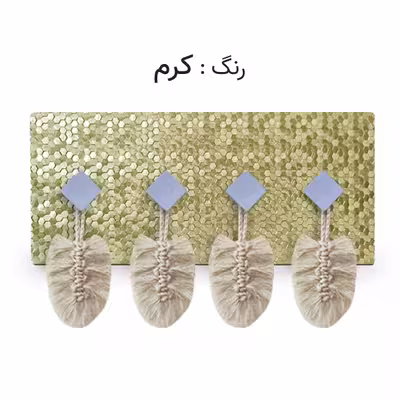 آویز لباس مدل GKS52