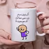 ماگ هومر ماگ طرح کتک میخوری مدل حسام