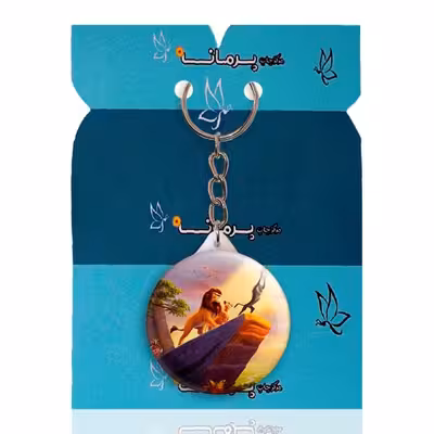 جاکلیدی پرمانه طرح شیرشاه کد pmy.16978