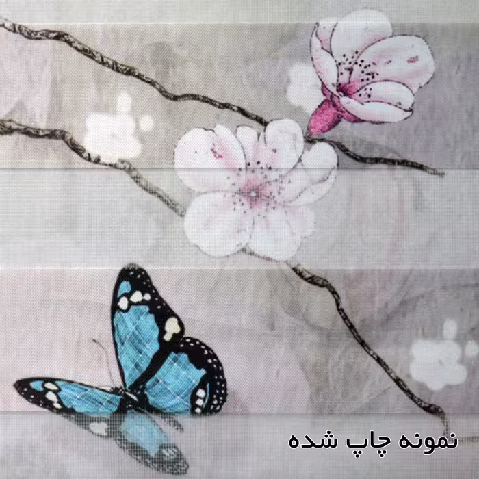  پرده زبرا مدل F-7464 سایز 200x180 سانتی متر