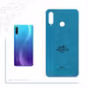 برچسب پوششی ماهوت مدل BL-HRMS مناسب برای گوشی موبایل هوآوی P30 Lite