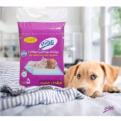 زیر انداز بهداشتی حیوانات خانگی تافته مدل 6090 مجموعه 2 عددی