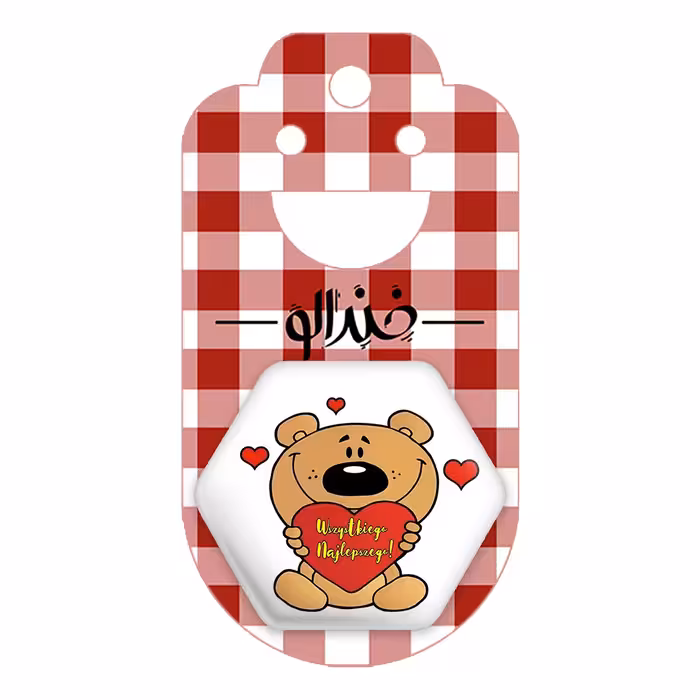 پیکسل خندالو طرح عاشقانه مدل شش ضلعی کد 1866