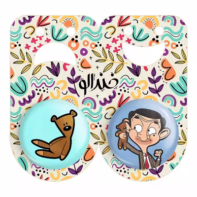 پیکسل خندالو مدل مستربین کد 1065410649 مجموعه 2 عددی