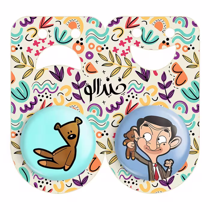 پیکسل خندالو مدل مستربین کد 1065410649 مجموعه 2 عددی