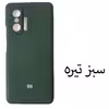 کاور  مدل SILICONE CASE مناسب برای گوشی موبایل  Mi 11T / Mi 11T pro