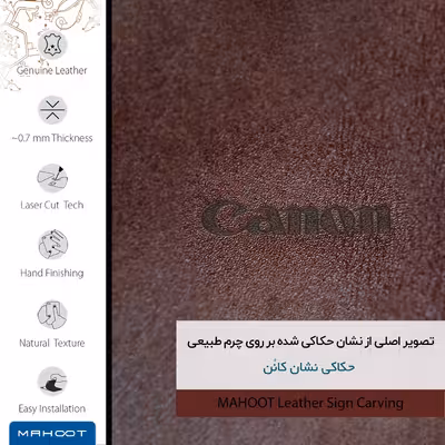 برچسب پوششی ماهوت مدل NL-CNN مناسب برای گوشی موبایل سونی Xperia XA2 Ultra