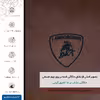برچسب پوششی ماهوت مدل MNL-LMBRGHNI مناسب برای گوشی موبایل سامسونگ Galaxy J7 2016
