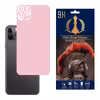 برچسب پوششی اینفینیتی مدل PRO MAX مناسب برای گوشی موبایل اپل iPhone 11 PRO MAX