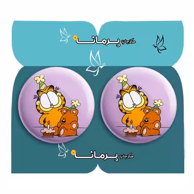  پیکسل پرمانه طرح گارفیلد کد pm2n.15370 مجموعه 2 عددی